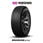 2556018 넥센 로디안 GTX 255/60R18 코란도스포츠타이어 렉스턴타이어 : ONFF