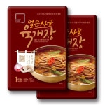 얼큰사골육개장 600g x 30팩 소고기육개장 소고기국밥 파개장 한우국밥 업소용 대용량 : FRIEND FOOD