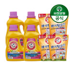 [유한양행]암앤해머 세탁세제 트로피컬 파라다이스 2.21Lx4개+베이킹소다 500gx4개 : 유한양행 공식대리점