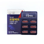 우리바이오 : 명연