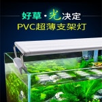 큐브 클립형 해수 방수 3자어항 프리미엄 수족관 수초키우기 관상어 어항 LED등 사용이편리한 : 다팜직구