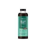 흥국 디카페인 콜드브루 900ml (아이스박스 무료) 수가 커피베이스 : 티 포인트