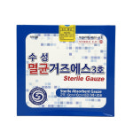 (소비기한26.10.15) 수성 멸균거즈에스3호 10cmx10cm : 제이엠팜
