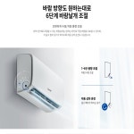 캐리어 인터버 벽걸이 에어컨 대전,세종,충남,전국 : 푸른시스템에어컨