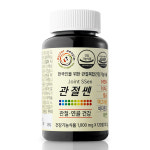 [소비기한 임박제품 25.10.20] 닥터피플 관절 연골 건강 관절쎈 1병 -MSM NAG 칼슘 마그네슘 비타민D 아연 : 건강한쇼핑몰