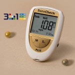 베네첵 3in1 요산수치 측정기 총콜레스테롤 당뇨혈당 검사측정기 : 헬스코어