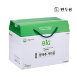 돌려따는) Big  아빠의주스 양배추사과즙 대용량 180ml 30개입 한박스 : 연두영농조합법인