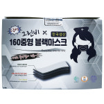 그린비 160중형 블랙 마스크 3중 50매 국산 : 한눈알