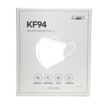 화림 새부리 황사 방역 마스크 KF94 대형 화이트 50매 : 유니유즈