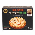 파주 장단콩 두부 크래커 고소한 과자 간편스낵 640G : umarket