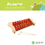 실리폰 8키 : 마음소리 에듀케어