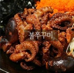 매운 제육 쭈꾸미 볶음 양념 조림 소스 1kg : 위버스몰