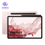 [렌탈] 삼성전자 갤럭시탭 S8 SM-X700 WiFi 128GB 대여 렌트 : 모던빌리지 카메라 대여