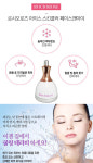 노화방지를 위한 피부 쿨링 탄탄하고 탄력있는 피부 마사지 로시오로즈 아이스스킨 쿨링스틱 : 스콜하티
