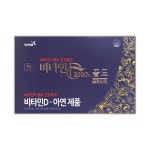 영진 비타민D 2000IU골드 3개월분 : 하루건강연구소