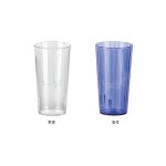 PC 물컵 HT1600R 450ml (청색) : 주방112mall