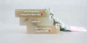 크라운네임 수제도장 인감도장 아기 : 메이커리