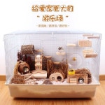 럭셔리 골든햄스터집 리빙케이지 대형 원목 패키지 : 따뜻한 직구상회