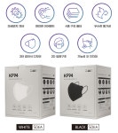 화림마스크 새부리형 KF94 대형 일반 성인 마스크 100매 : 에스테크