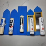 타일메지고데 타일 공구 메지 국산 일산 사각 : 열린철물