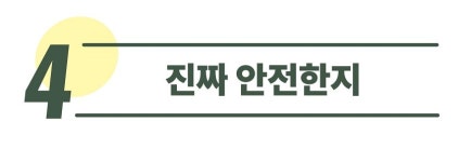 가정용 온풍기 욕실온풍기 화장실 사무실 욕실난방기 HV중형 : 좋은집연구소