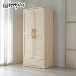 [편백마리] 편백나무 옷장 P-CL-023 : 편백마리