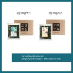 해농 꼬마 김밥김 240g 10봉 (4절/2절 선택) 특가 : 프레시미