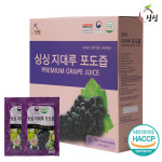 싱싱 지대루 국내산 포도즙 1박스 50포 : 싱싱 마켓
