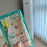 (공구) 닥터클린톡S : 김라인샵