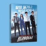 트레이서 (MBC 금토드라마) - O.S.T. (2CD) : SORI