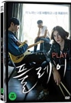 Play 플레이 (메이트) : RARECD