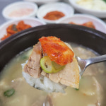 늘해랑 돼지국밥 550g 양정늘해랑 부산돼지국밥 부산늘해랑 : 늘해랑푸드