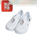 향균 EVA 초등학교 교실 학교 실내화 어린이 미끄럼방지 유치원 어린이집 국산 슬리퍼 : 단디판다