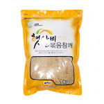햇살비 (중국산) 볶음참깨1KG : 청정식자재전문마트
