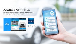 차로이탈 차선이탈 경고장치 에이다스원ADAS 에이다스 아다스 LDWS 일정기간 보상판매 : 프로  마켓