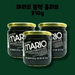 마리오 오히블랑까 그린 올리브 절임 300g 1개 : GO BAND