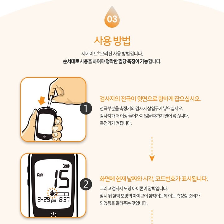 코로나19 여파로 매출 급감, 자영업자들 창의적 아이디어로 버티다