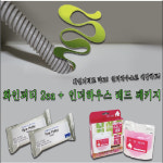 싱크대하부장냄새 제거 씽크대 배수구 하수구 탈취 탈취제 패키지 : 마켓 스퀘어