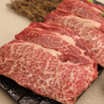 한우 1등급 모음전 등심 안심 치마살 업진살 부채살 불고기 국거리 특수부위 마장동 소고기 : 우들한우