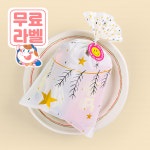 감성달달 간식 어린이집 유치원 학원 교회 행사 생일 단체 선물 포장 라벨 구디백 답례품 : 또와또와스낵
