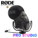RODE Stereo VideoMic Pro Rycote 로데 스테레오 비디오 마이크 프로 : 프로스튜디오