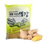 청해원 냉동 다진생강 1kg : 와이엘마켓