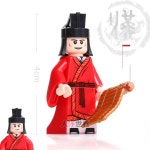 군단 고구려 세자 미니피규어 : 간지마켓