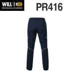 윌비 PR416 스판 PRO 하복 PANTS : 노바상사
