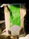 강화섬쌀 2022년산 햅쌀 10Kg 강화다운 삼광쌀 : 다운정미소