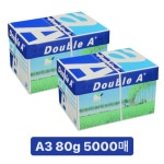 더블에이 복사용지 A3 80g 박스당 2,500매 총2박스 : 퍼스트페이퍼
