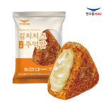 한우물 구운주먹밥 15개 삼각김밥 간식 간편식 냉동주먹밥 : 치타마켓