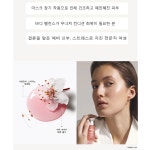 [달팡스파] 청담 라미엔느 시그니처 트리트먼트 얼굴&등 90분 스파상품권 청담피부관리 : 달팡 시그니처스파 라미엔느