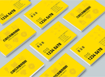 노랑색배경과 전화번호가 멋진 카센타 자동차서비스센타 자동차공업사 명함 : 디자인 밥