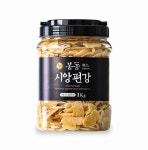 봉동 생강 편강 200g 국내산 시앙 편강 수제 과자 : 봉동시앙편강